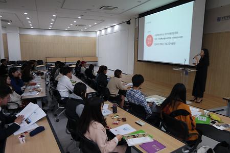 2016년 박물관과 함께하는 문화예술교육 <조선시대의 문화예술 이해하기> 