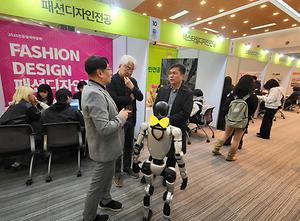 전공탐색박람회 모습