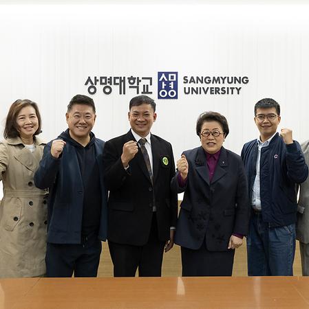 상명대학교 - 태국 문화부 교류회 진행 이미지