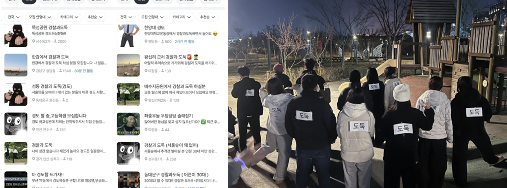 모임 설명