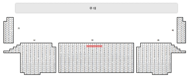 계당홀 좌석배치도 2층